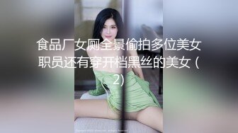 MD0012 麻豆AV MD  幻想意淫网拍男模 淫荡女孩的妄想