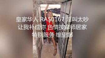 爱豆传媒ID5228实习女仆为了通过考核用身体满足顾客