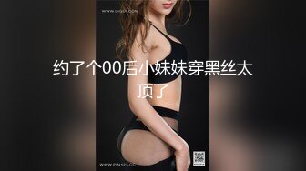 [无码破解]ABF-154 女子アスリート 灼熱・発汗3SEX Act.04 七嶋舞