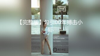 【素质嫖客】站街女路边拉客，找了个不错妹子