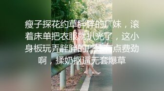 固定位拍黑丝老婆掰着屁股女上位荡高潮，6分钟时高潮。