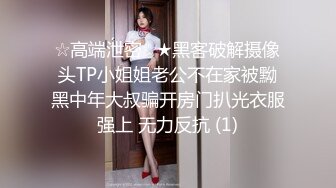 中年小夫妻直播啪啪秀，先口交，深喉插到恶心，再女上位无套啪啪