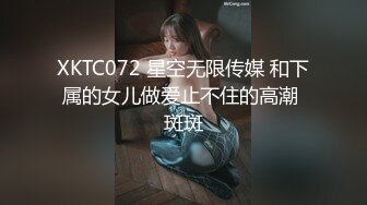 粉嫩嫩的小美女镜头前让渣男蹂躏，无套爆草快干哭了，直接内射中出道具玩逼