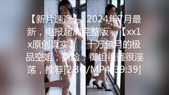 kcf9.com-漂亮巨乳美眉吃鸡啪啪 啊啊哥哥好舒服 身材丰腴 鲍鱼粉嫩 在沙发上被操的骚叫连连