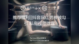 漂亮学妹梦着眼睛女上位全自动，还被耳光调教…