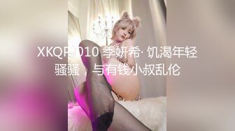 2024年2月二次元cosplay妹子【Capy】极品大奶，嫩妹发育成熟一线天 【120V】 (66)