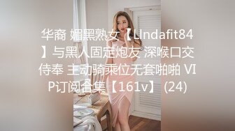 【屌炸天主播群P事件】江苏美女御姐主播3P大战黑白老外猛男 前怼后操 前后夹击 画面超震撼感官刺激