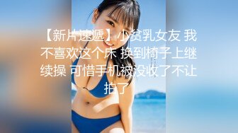 肤白大奶美少妇啪啪自拍