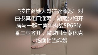 《重磅泄密✿宅男女神》推特OnlyFans超级人气小仙女【欲梦】最新付费露脸私拍第三季~三种大型道具疯狂进出白虎蜜穴白浆泛滥