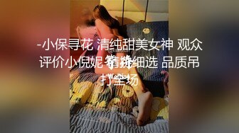 直击超级淫乱现场！华人淫乱聚会绿帽夫妻Sophia，真实换妻性爱轰趴群P大乱交 (2)