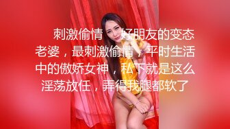 STP18643 凌晨第二场结束后等外卖时间久，69舔穴调情按摩宛如小情侣对白有趣