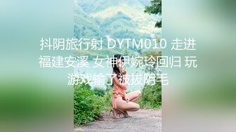   高颜值情侣爱爱自拍 射你嘴里 嗯嗯 不好吃 快点 拍不到脸 美女有点害羞 被无套输出 爆