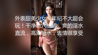 来了大姨妈用奶子和小嘴伺候他，全程露脸口交胸推蹭的大哥好痒