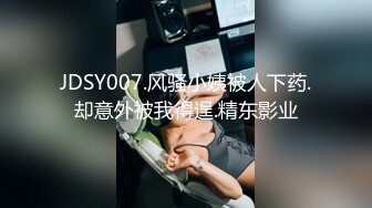 粉色头发越南大奶萌妹子逼逼无毛双人啪啪，深喉口交坐上来上下套弄，扶着大屁股抽插猛操，翘起双腿假吊插入