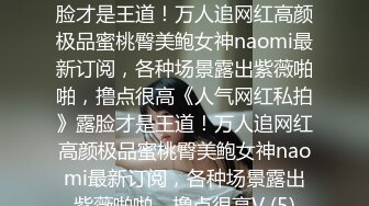 91强子寻欢老哥驾车带个熟女回房啪啪，洗完澡开操抬腿侧入，上位骑乘自己动大力抽插猛操