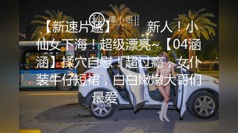 午夜寻花约了个马尾辫美乳少妇 边操边摸奶子 翘起屁股后入抱起来猛草