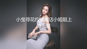 【露出女神❤️豪乳淫妻】极限露出女神『Spider』超强大尺私拍甄选 各种户外勾引路人外卖小哥随便操趴 高清1080P版