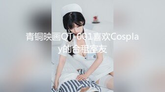 人妻自拍3