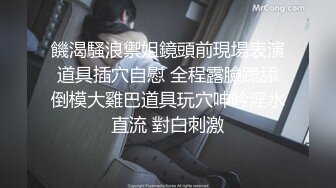 黑人博主@LittleMouchette Onlyfans高清原档资源合集【692V】 (183)