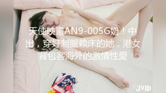 【新片速遞】巨乳小嫂子 啊啊不行了子宫疼 姐姐我还想干一下 不行了受不了 年轻人就是猛 小哥哥连续内射两次还不过瘾 逼都操红了 