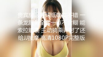 STP33118 誘人的極品小蘿莉全程露臉大秀直播，乖巧聽話聽狼友指揮玩的好嗨，岔開腿道具抽插騷穴，淫聲蕩語逼逼淫水多