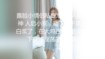 FansOne 台湾极品网红人气反差御姐【Nina】新世纪网黄女神 上帝视角激情3P 前后夹击无情爆