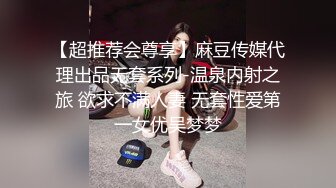 职校小情侣校外同居日常啪啪露脸自拍流出女上位相当疯狂全程一副高潮脸