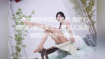 【是女大糯糯呀】让人眼前一亮的学生妹，在寝室偷偷的直播，青春气息浓郁 (4)