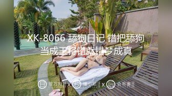 天美传媒TM0096卖身救夫少妇律师一夜50W陷入资本家诡计被迫失身-沈茹雪