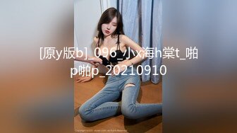 【AI换脸视频】林允儿[Yoona]黑丝长腿 4P性爱 3人轮流中出