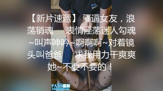 爱豆传媒ID5302腹黑男爆操他人妻