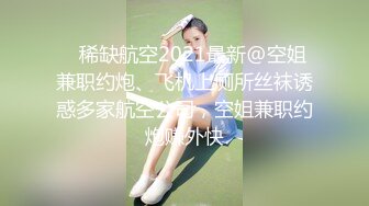 《精品泄密反差美女》露脸才是王道！白皙甜美高素质留学生小姐姐被约炮大神拿捏强行颜射她