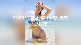 牛B大神商场女厕高清偷拍多位美女少妇的极品美鲍