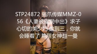  监控破解偷拍中年大叔和丰满少妇酒店开房