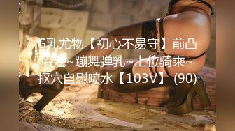 专约良家大神『jaacckk999』最新流出❤️大一学妹 小护士 实习空乘 众多骚婊 羡慕大神的钞能力和渠道，夜夜做新郎01实习空乘 (3)