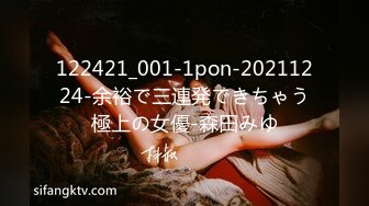 (蜜桃傳媒)(pmxy-002)(20231121)設局迷奸家庭護理師-白熙雨