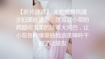 [亞洲無碼] 经典宅男必备！早期很对胃口的PR社萝莉风福利姬【沈娇娇(甜美小娇妾)】私拍视图，16套主题风格超大胆[RF_MP4_3180MB]