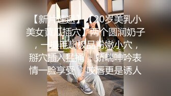 漂亮少妇【以一敌六 1V6】被六个猛男轮流操，无套内射！逼逼都操红了，7P 淫乱大场面【水印】