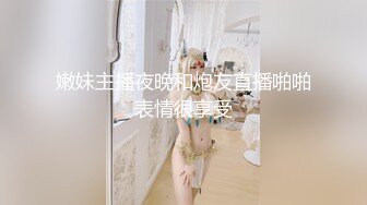 国产AV 女優 白晶晶 剪辑短视频 Part (8)