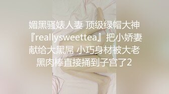 极品高颜值牛仔裤妹子