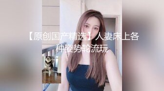 才艺美女主播镜头前卖艺又卖身，全程露脸大秀直播，火辣激情脱衣艳舞，裸弹古筝，骚穴特写肛塞激情精彩刺激