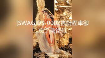 网红美少女❤️明星颜值反差女神〖sunwall〗你的女神有钱人的玩物，气质风情万种小姐姐，直入花心痉