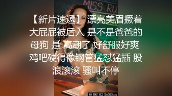 超级强大：直接帖着美女BB拍.一坨屎棍差点弄手上