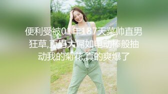 性感女神 杨晨晨 性感墨绿色上衣 完美绝伦的身段一览无余 女神姿态摄人心魄