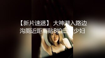 国产AV 天美传媒 TMW003 为了还债亲自下海的漂亮人妻 孟若羽