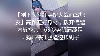 【百度云泄密】福州超反差初中女老师 家中和光头情人啪啪流出4V 42P