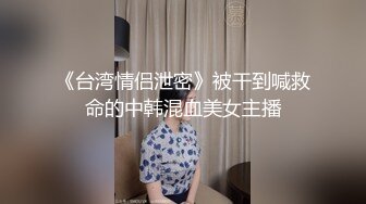 喜欢含着大鸡吧的骚逼py