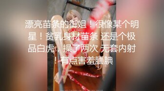 肥坦熟女妻子，露脸分享大家，这搔穴你们喜欢吗，玩弄内射，这屁股撞击爽死啦！