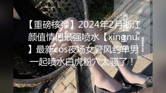 【新速片遞】  2023-10月新流出人民广场旁边沟厕近距离偷拍❤️来方便的少妇戴了不少金器的少妇小喷泉