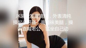 留学妹子李凯丽很像刘玥露脸和黑人男友激情啪啪